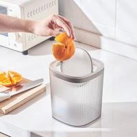 Kitchen Trash Can