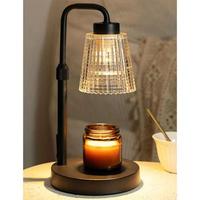 Candle Warmer Lamp