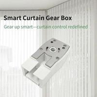 Smart Curtain Motor
