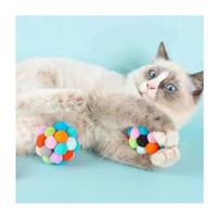 Sensory Pom Pom Toy