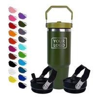 Insulated Tumbler